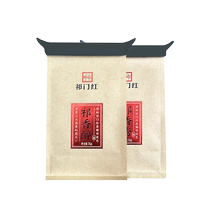 Keemun Black Tea Group official flagship store authentic Qixiang Zuixiang Luo Qixiang Xiu Maofeng first-grade black tea bagged