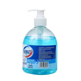 500ml hand sanitizer travel outdoor travel carry