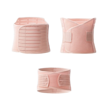 October crystallized collection of abdominal delivery with postnatal caesarean section nursing homeoproduction special maternity bondage shaping bunches belt 3 pieces