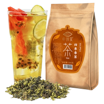 Boss Blend 3 Series Four Seasons Spring Tea Milk Tea Shop Special Tea Four Seasons Spring Tea Green Tea Ingredients 500g