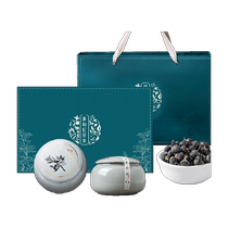 Gift box) Black wolfberry high-end gift box with selected large fruit Qinghai Qaidam wolfberry 260g as a gift for parents