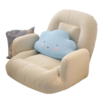 Signmaker lazy sofa lounge chair human doghouse bed back chair bedroom tatami seat cushion bay window