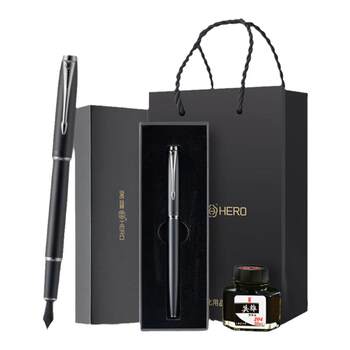 Hero pen gift box calligraphy gift