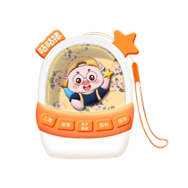 Gugu Pig Intelligent Story Listening Machine Enlightenment Early Education Toddlers Childrens Songs Educational Toy Baby Sleeping Magic Tool Jihu