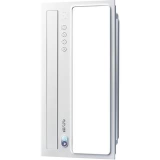 15% subsidy for aopuguanqi ai constant temperature deodorizing bath heater