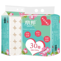 Libang papier rouleau 4 plancher 30 rouleaux 2550g paquet de papier toilette abordable ménage