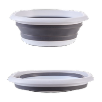 Foldable household washbasin travel portable washbasin student dormitory foot washing basin thickened plastic basin