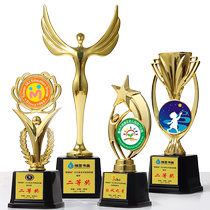 Childrens small trophy batch kindergarten perfect attendance competition flower card plastic art logo 100-day star-picking encouragement trophy