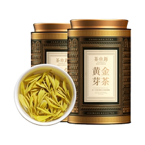 Extraordinary Anji White Tea 2024 new tea before the gold bud fragrant tea tea green tea leaf