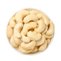 New arrival independent small bag original cashew nuts 500g weighing kilogram roasted ripe nuts dried fruits snacks for pregnant women New Years goods