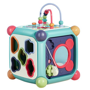babycare hexahedral educational toy baby early education treasure box baby multi-functional busy board first birthday gift