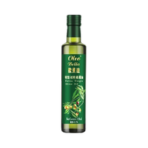Auberat Grade Virgin Olive Oil 250ml Cooking Oil