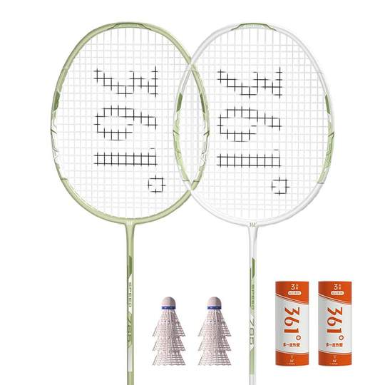 361 degree ultra-light and durable badminton racket single and double set