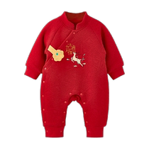 Weishi Muni baby one-piece clothes autumn and winter quilted New Years Eve newborn babys 100-day banquet full moon red New Years greetings suit