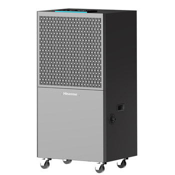 Hisense high-power industrial dehumidifier basement artifact
