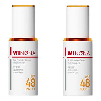 Winona clear sunscreen cream sensitive skin refreshing and repairing lightweight Winona clear sunscreen cream sensitive skin refreshing and repairing lightweight