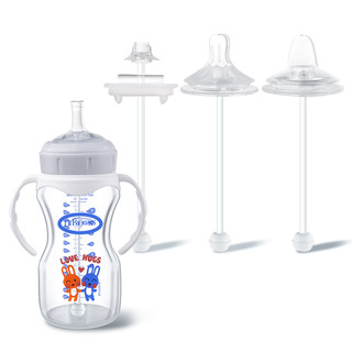 Compatible with dr. brown bottle accessories and pigeon pacifier