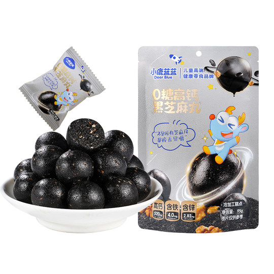 Fawn Lanlan 0 Sugar High Calcium Black Sesame Pills Calcium Iron Zinc