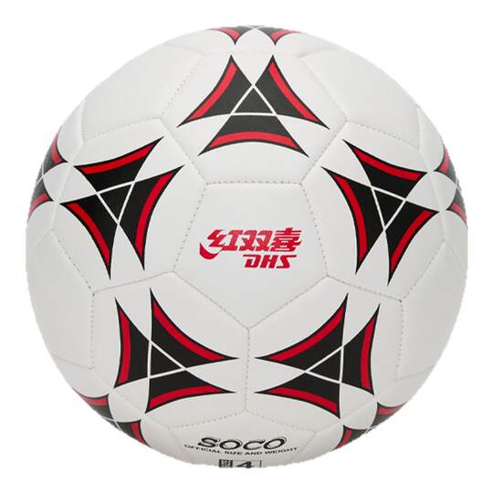红双喜官方旗舰店 足球3号儿童4号青少年柔软耐磨高弹比赛训练PVC