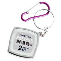 Avitt mini tape measure 2 meters small steel tape multi-function 2m box ruler measuring measurements height ruler 1950