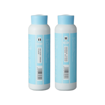 Xiaoyingfang Spleen and Stomach Baby Childrens 16 Water Baths to Strengthen the Spleen Eat and Take a Bath for Baby Cough and Cough Bath Flagship No-Boiling Direct Soaking