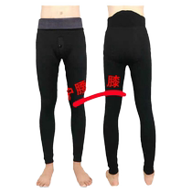 Mens warm trousers with velvet and thickened waist and knee pads elastic slim fit cotton wool trousers one-piece plus velvet high-waisted thermal trousers for men