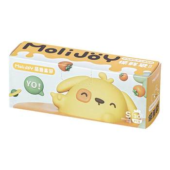 Double-string sealed cartoon fresh-keeping bag sealed to prevent odor