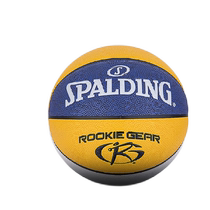 Spalding – ballon de basket-ball n ° 5 en PU pour enfants des écoles primaires et secondaires pour lextérieur antidérapant et résistant à lusure