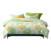 Mercury Home Textiles Cotton Four-piece Set 100 Pure Cotton Quilt Cover Sheets Student Dormitory Bedding