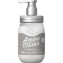 日本Amino mason阿蜜浓梅森清爽型护发素修复干枯毛躁分叉450ml