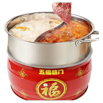 Charcoal brazier heating stove heating stove moving new house housewarming ceremony supplies passing brazier new house into brazier roasting