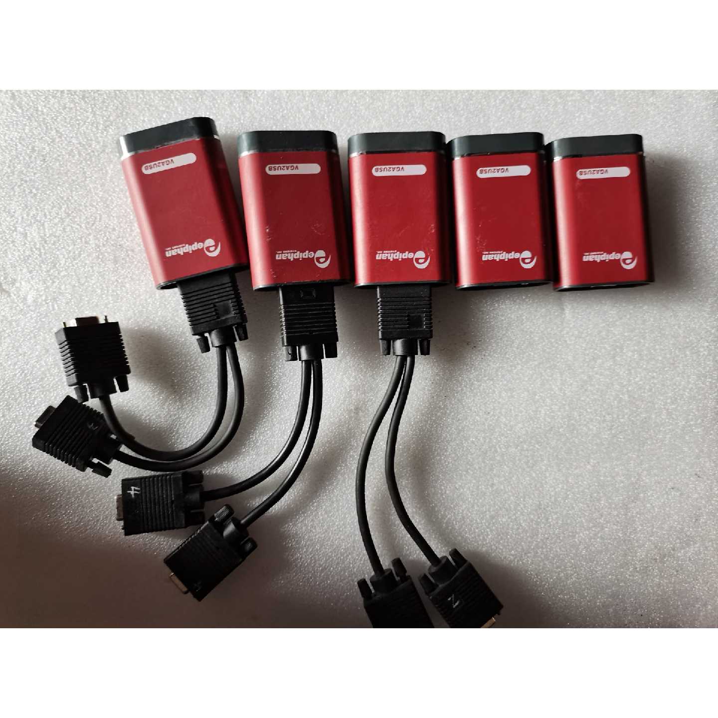 Premium-epiphan frame grabber VGA2USB
