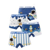 )Aibedila childrens underwear boys pure cotton boxer shorts boys boxer briefs childrens underwear