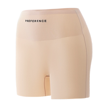 Womens Safety Pants Anti-Exposed 2024 New Ice Silk Seamless Underwear Two-in-One Belly Controlling Butt Lifting Bottoming Boxer Briefs Summer