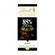 Lindt & Sprüngli Premium Packed Series Cocoa Dark Chocolate