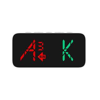 Kang qiaosi egg-pushing egg-pushing king electronic scorer