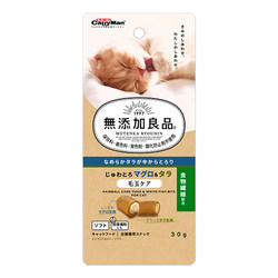 White Pig Store DoggyMan Cat Snacks Explosive Sandwich Roll Medicine Feeding Artifact Balls 30g