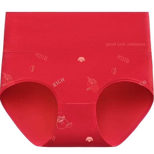 Hongdou Hong Birth Year High Waist Underwear Women's Gift Box Pack