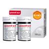 Yuyue 580590 blood glucose test strips 100 pieces are more affordable