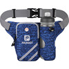 PAUKAOT running waist bag with water bottle, large capacity, sports mobile phone waist bag, mountaineering marathon, multifunctional men and women