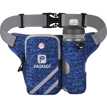 Paukaot running waist bag with water bottle, large capacity, sports mobile phone waist bag, mountaineering marathon, multifunctional men and women