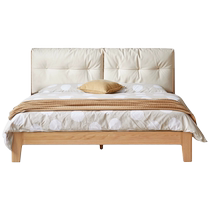 Genji Wood Language Solid Wood Bed Oak Bedroom Double Bed Modern Simple Leather Soft Back Bed Home Log Style Large Bed