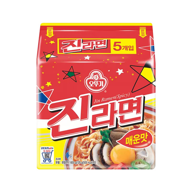 Tumbler gold ramen imported from Korea