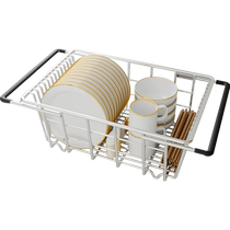 水槽沥水篮304不锈钢沥水架厨房碗盘滤水洗菜盆水盆洗碗池网漏水