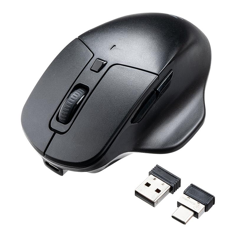 Japan Sanye SANWA four-mode wireless Bluetooth mouse