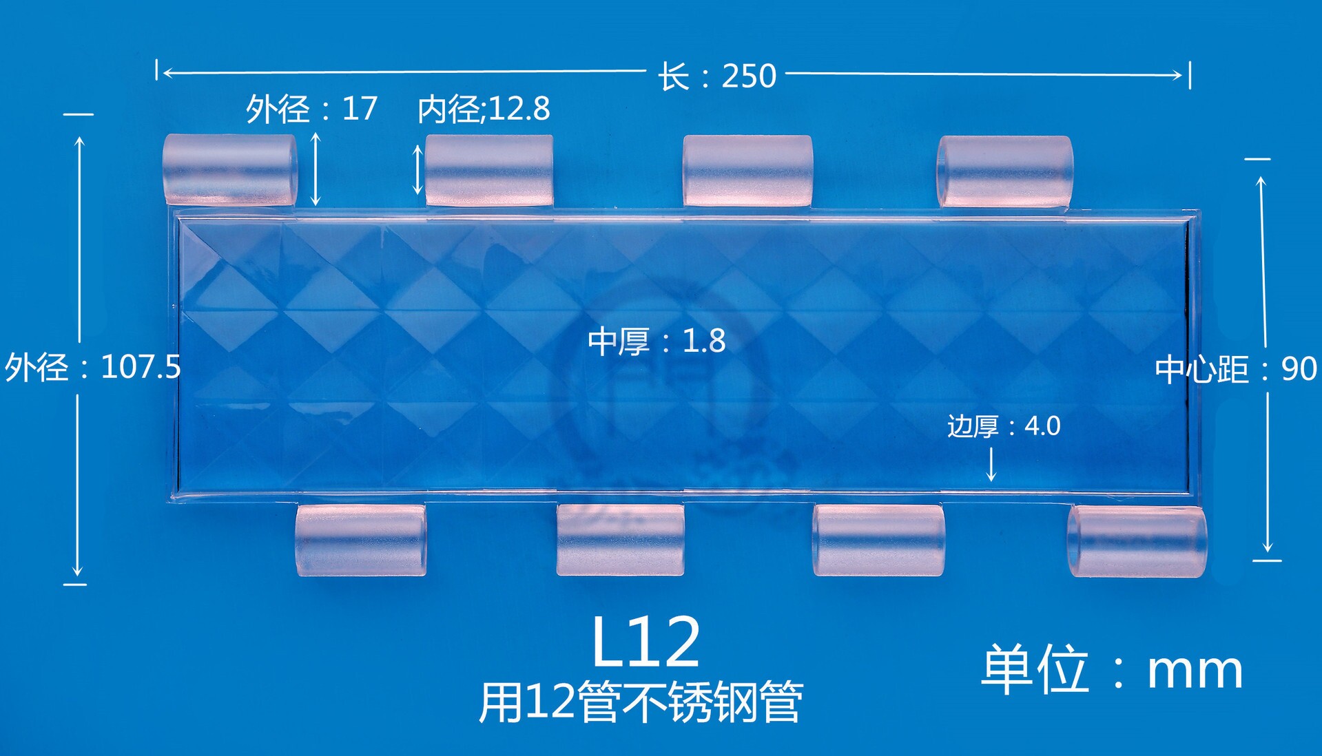 Manufacturer produces diamond-shaped water wafer coil gate sheet 12 pipe special transparent PC door sheet-Taobao