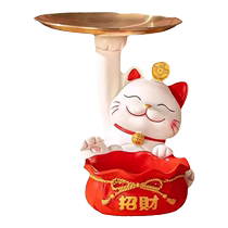 Property Cat Joe Relocation Happiness Bucket New Residence Living-room Arrangement Decorations Moving Gift Genguan Key Containing Pendulum