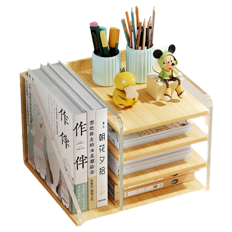 办公室工位文件架办公用品A4纸置物架子文件框书立架书本收纳架小书架学生桌面上分层书柜文件文具收纳盒隔板