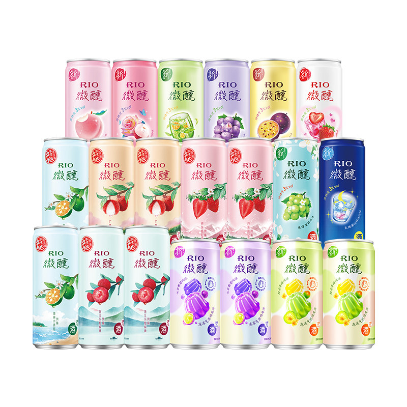 RIO tipsy 250ml330ml mixed 20 cans
