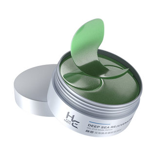 Hearn men's deep sea gel eye mask